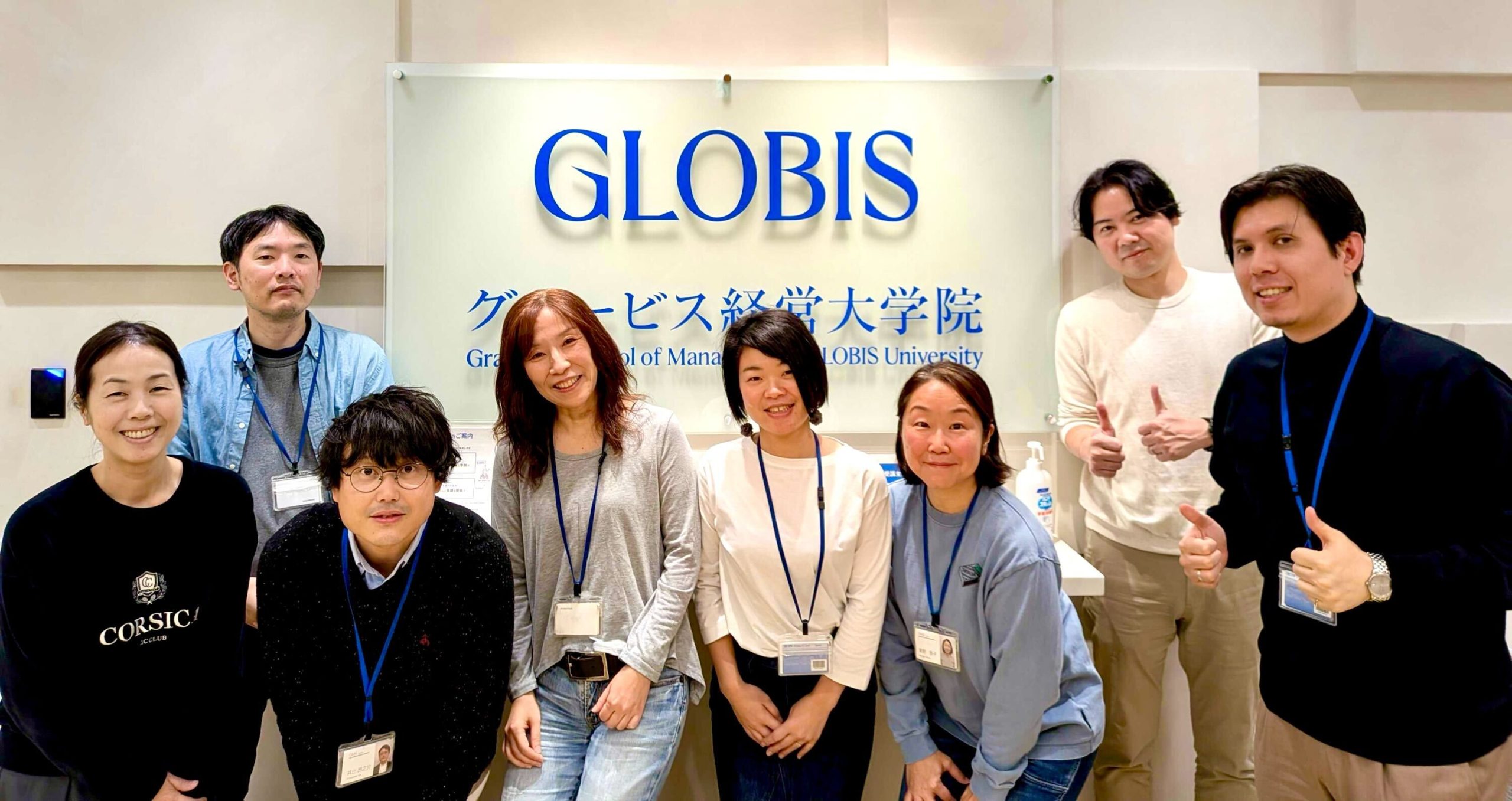 ビジネスとITの知識を融合させ、事業成長を加速させる！「Business × IT（BIT）」チーム