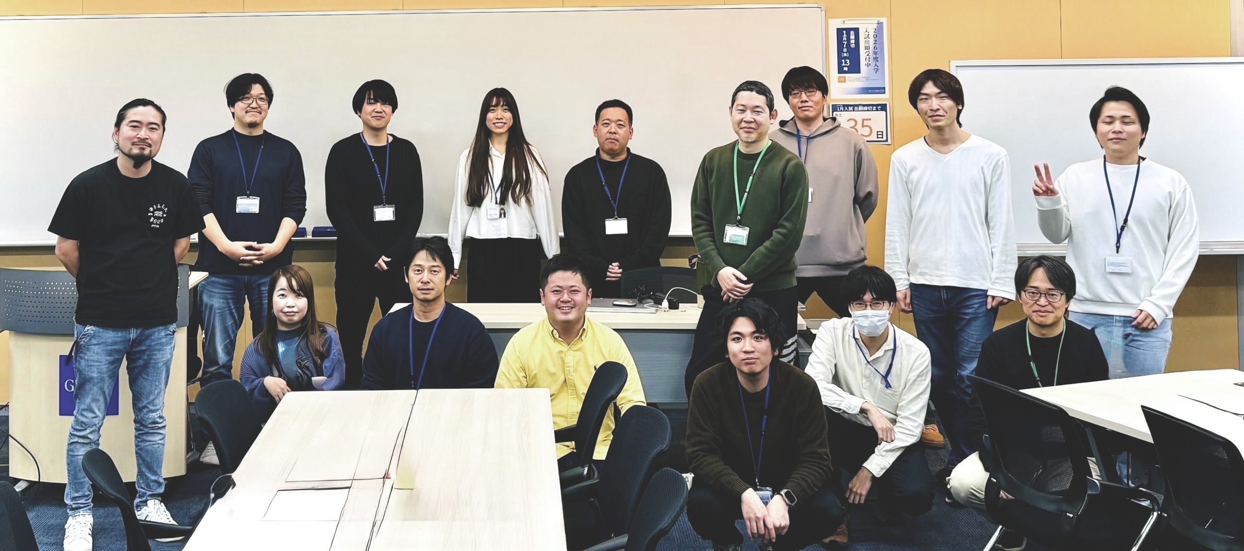 攻めのITで組織の未来を創る！グロービスの情報システムチーム