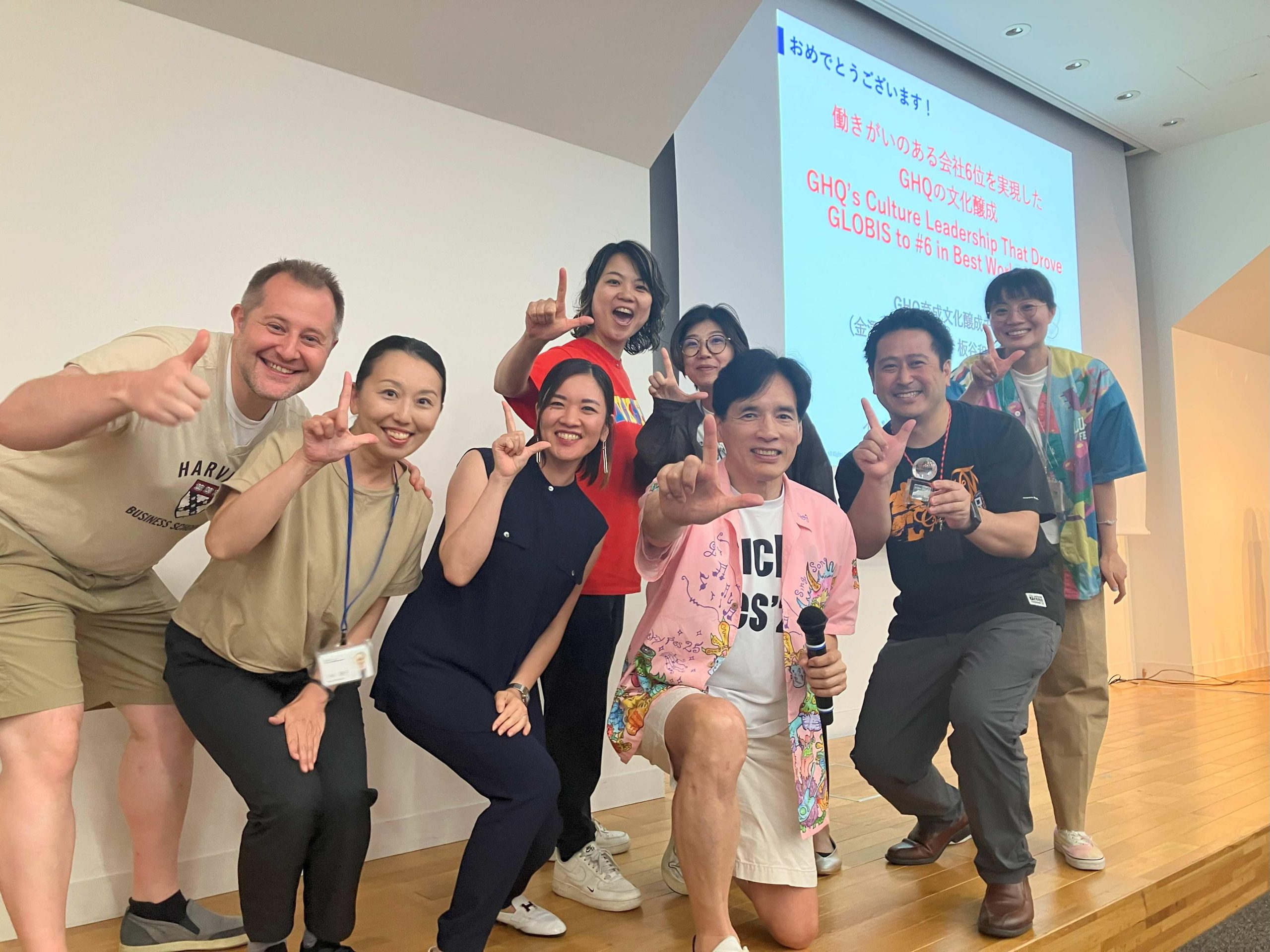 入社後の「成長」をイメージするグロービスの能力開発体系を徹底解説