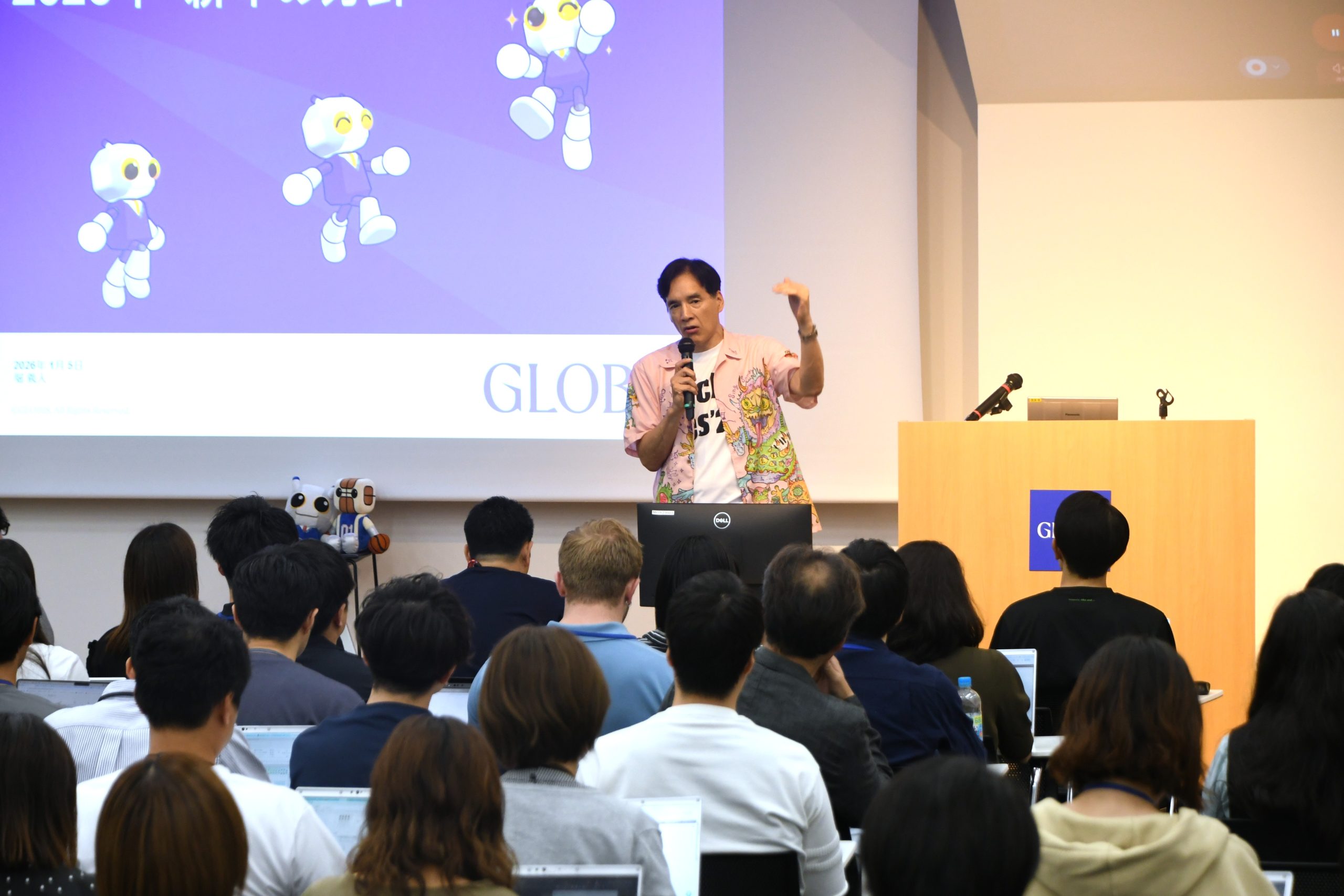 【2026年方針】AI×グローバルで更なる進化へ！グロービスが目指す未来と、刺激的な働き方
